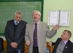 Міжнародна наукова конференція "Селекційно-генетична наука і освіта"